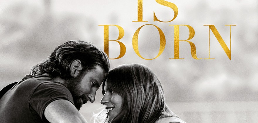 一个明星的诞生