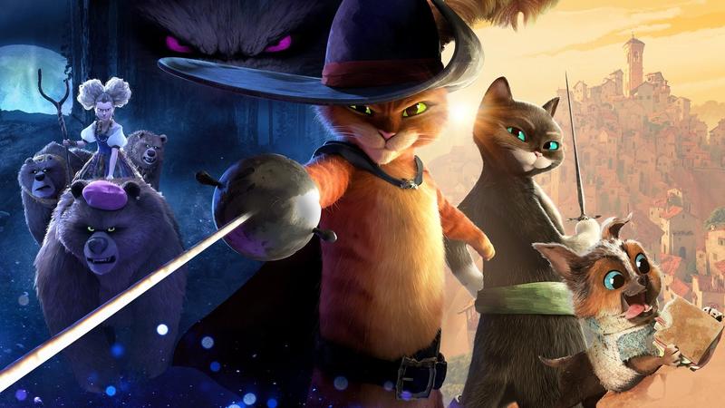 穿靴子的猫2场景图