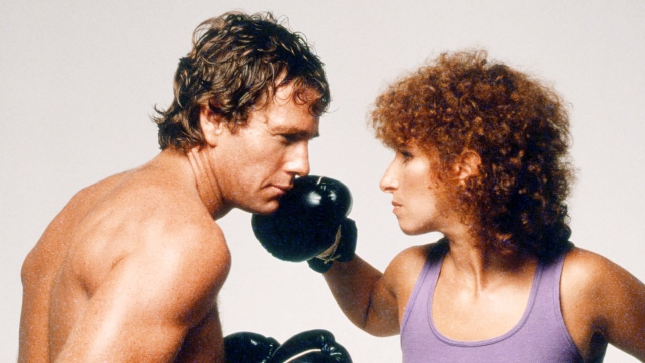 情人节电影场景截图