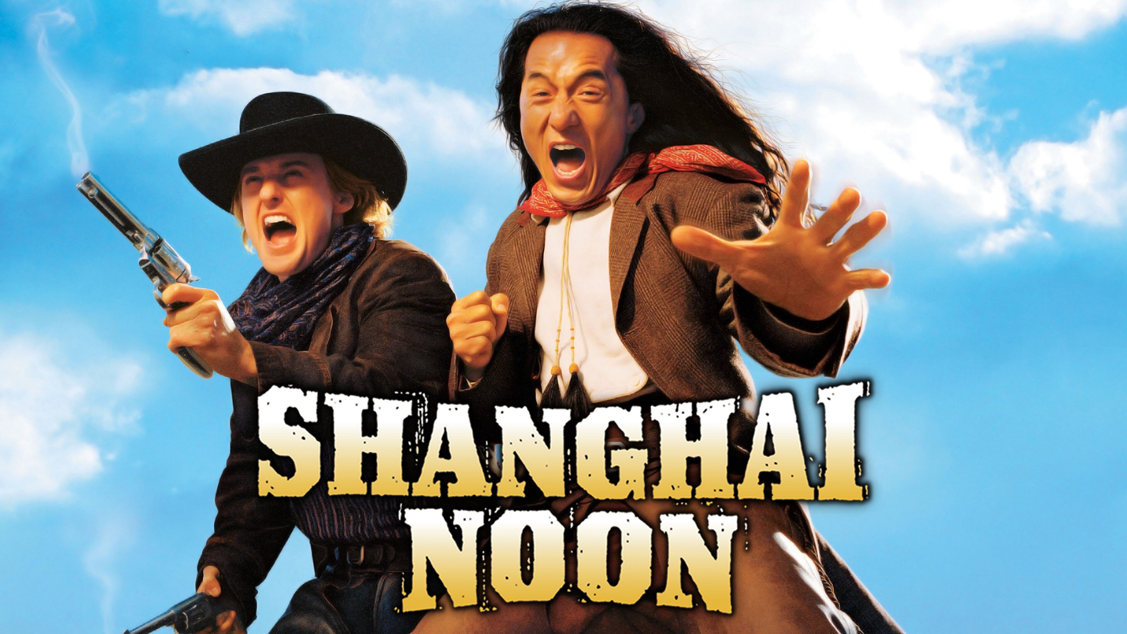 上海正午电影封面图片